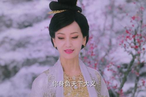 杨紫任嘉伦吃瓜