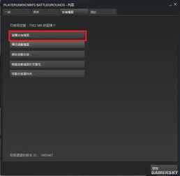 语音吃瓜圈质感,探寻“吃瓜圈”的独特质感