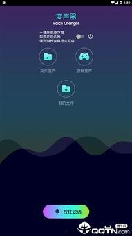 语音吃瓜圈质感,探寻“吃瓜圈”的独特质感