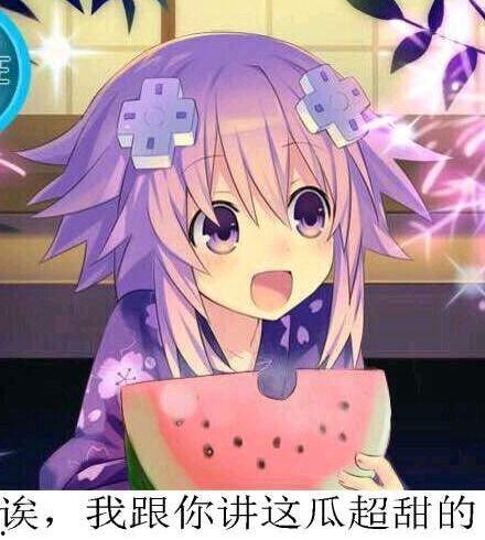 每日吃瓜大赏,盘点娱乐圈新鲜趣事