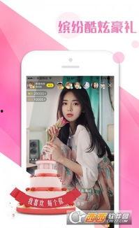 虎牙直播小酒吃瓜事件,一场网络争议的发酵与反思