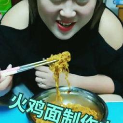 吃小白瓜中毒视频