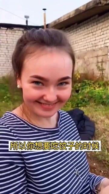 瓜哥带你吃瓜俄罗斯视频,一场视觉与味蕾的双重盛宴