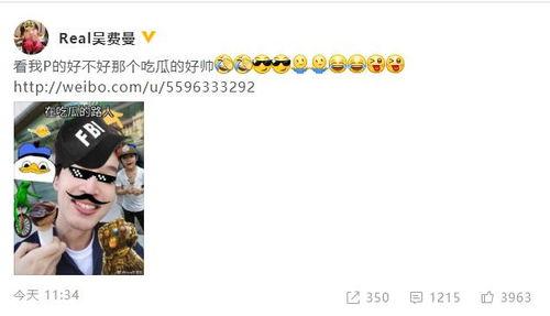 完结吃瓜文,揭秘热门吃瓜文背后的精彩故事