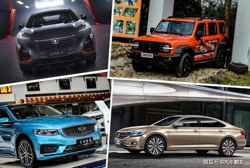 销售汽车吃瓜,吃瓜也能赚翻天