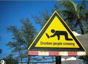 带你吃瓜奇葩路标,带你领略“带你吃瓜”的奇葩导航之旅